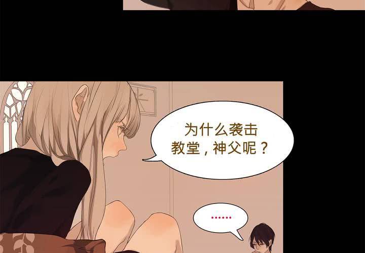 第二话 雏鸟不飞37