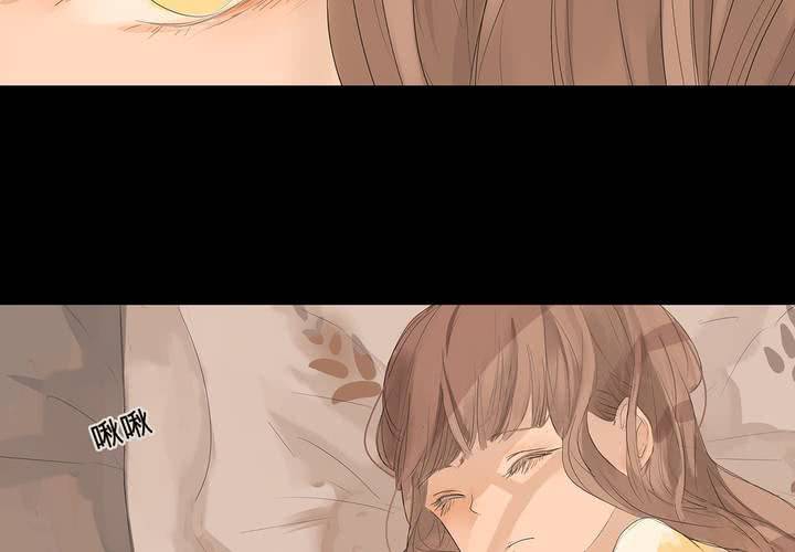 第十话 缺失的过去26