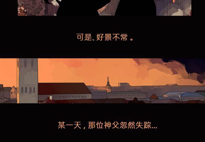 予告3