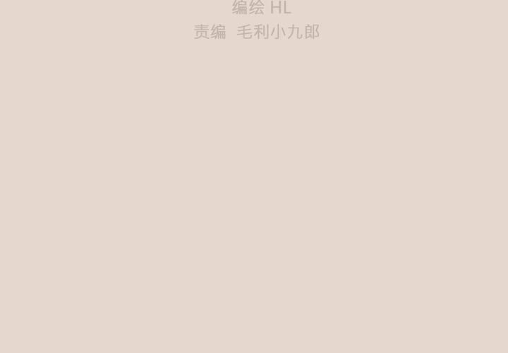 第十二话 恶魔的蛊惑31