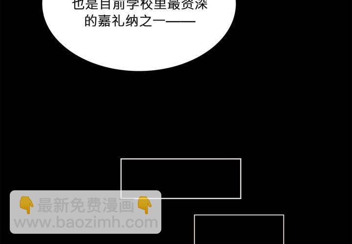 第十九话 魔法的渊源 ( 上 )42