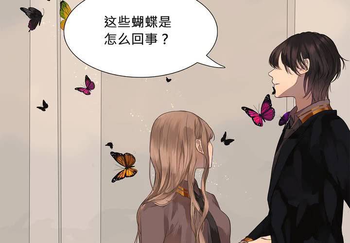 第十七话 似曾相识17