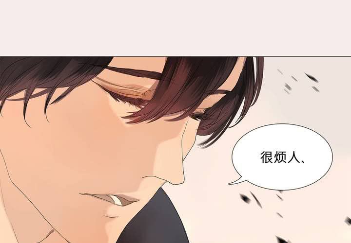 第十三话 对立11