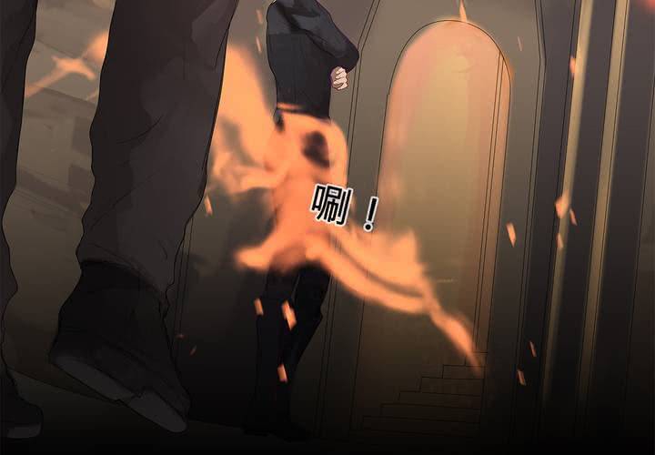 第十三话 对立42