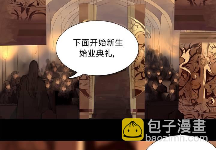 第十九话 魔法的渊源 ( 上 )27