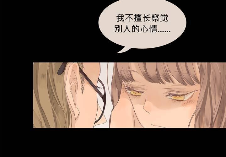 第十一话 三个约定7