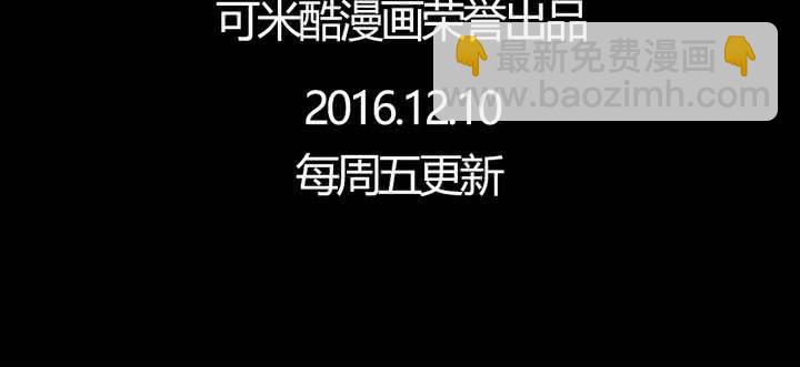 第十六话 蝴蝶76