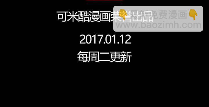 第十九话 魔法的渊源 ( 上 )70