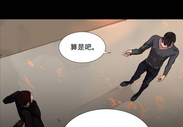 第十三话 对立47