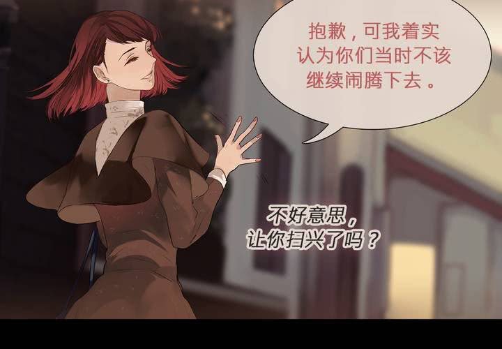 第四话 蒙在鼓里34