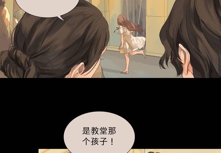 第十话 缺失的过去62