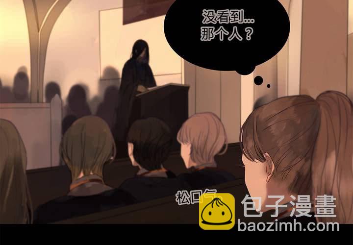 第十八话 试探43