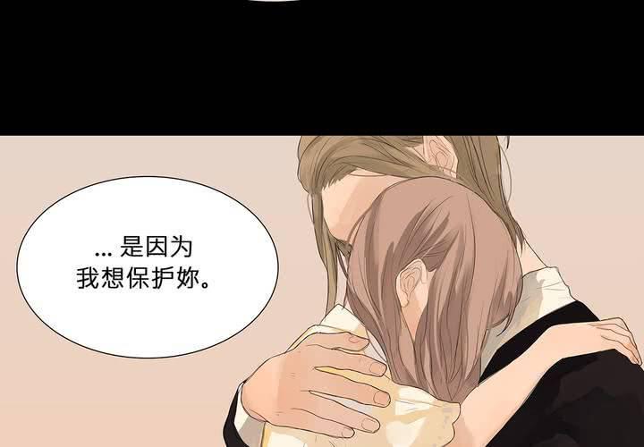 第十话 缺失的过去77