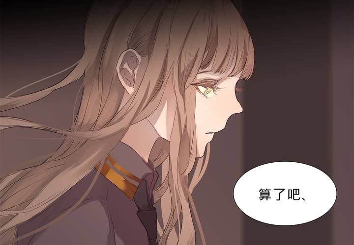 第十五话 狭路相逢1