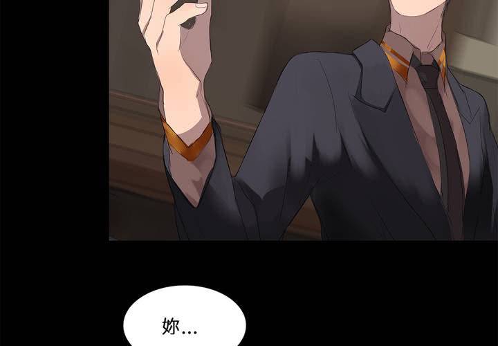 第十五话 狭路相逢53