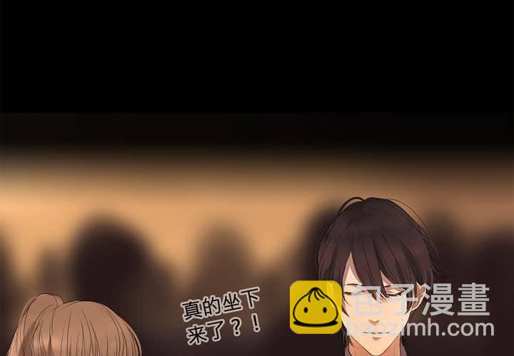 第十八话 试探50