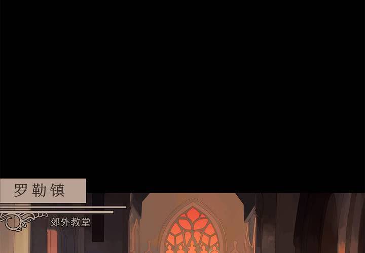 第一话 逢魔时刻20