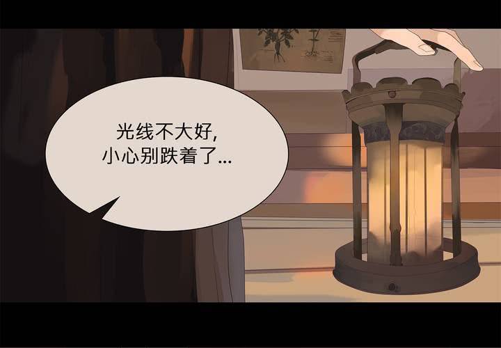 第十一话 三个约定20