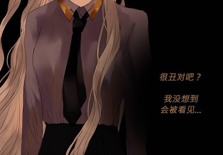 第六话 背负的伤疤19