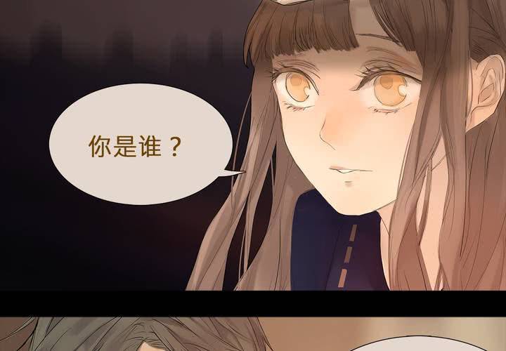 第五话 暗巫21