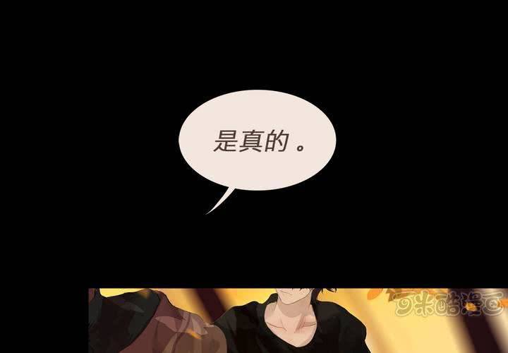 第四话 蒙在鼓里0