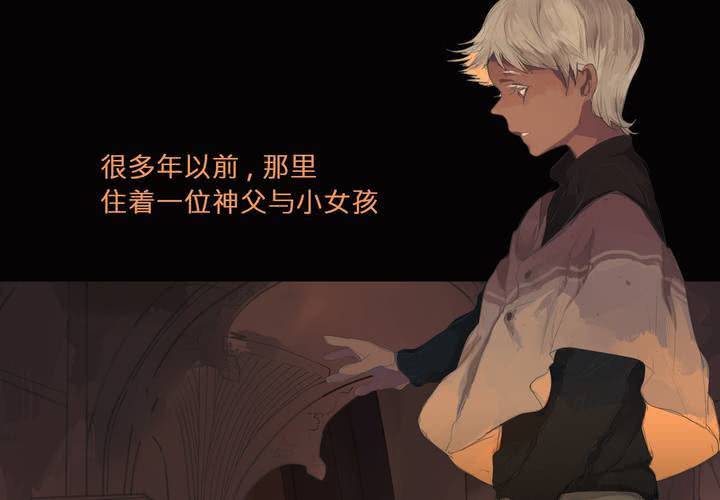 予告1