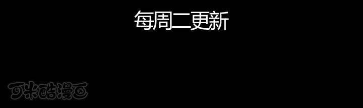 第二十话 魔法的渊源 ( 下 )72