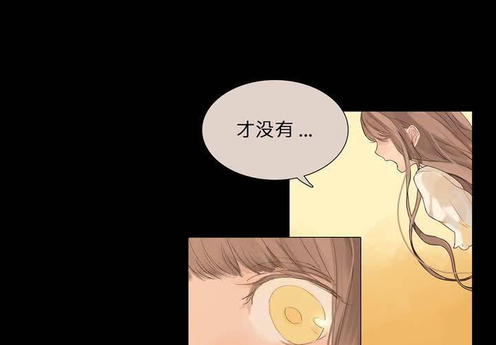 第十话 缺失的过去58