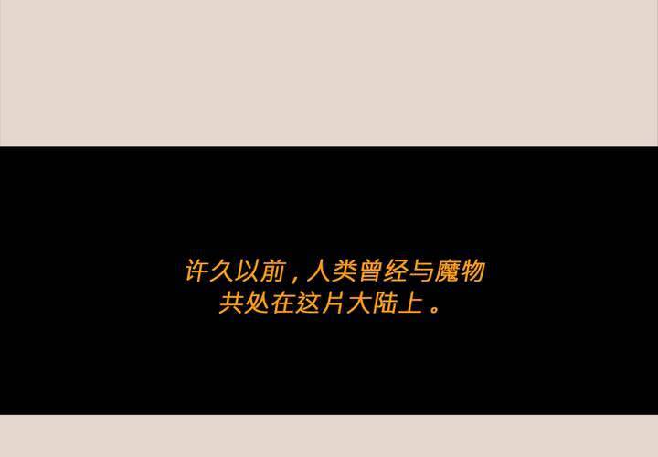 第五话 暗巫10