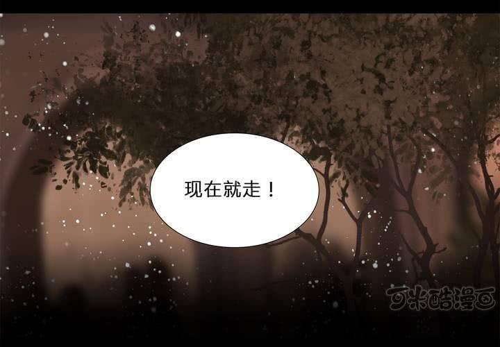 第十八话 试探32
