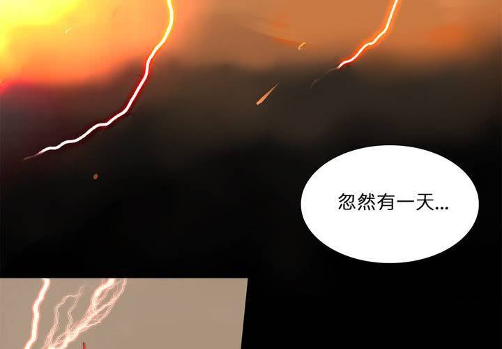 第二十话 魔法的渊源 ( 下 )10