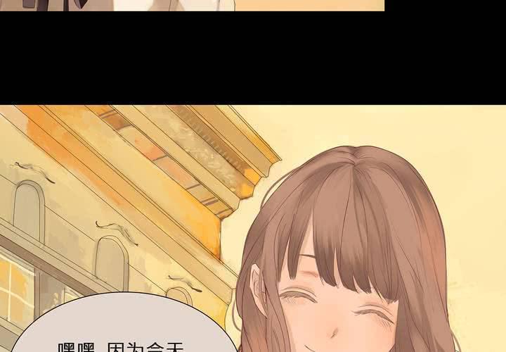 第十话 缺失的过去55