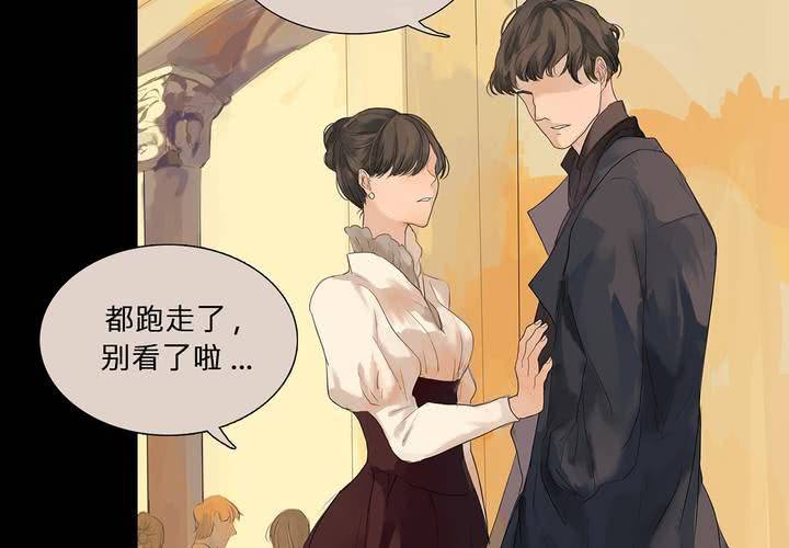 第十话 缺失的过去63