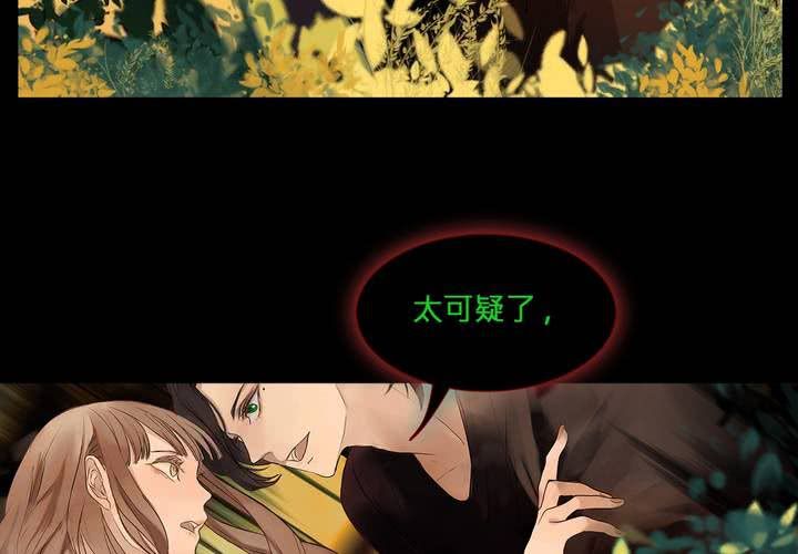 第四话 蒙在鼓里27