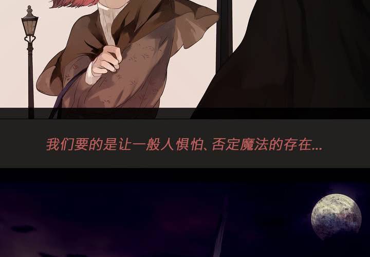 第四话 蒙在鼓里39