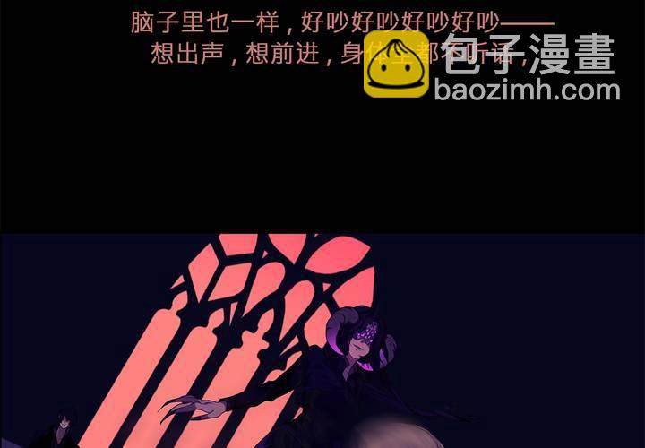 第一话 逢魔时刻59