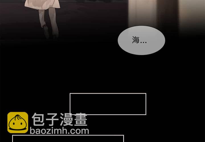 第十四话 不存在的公正26