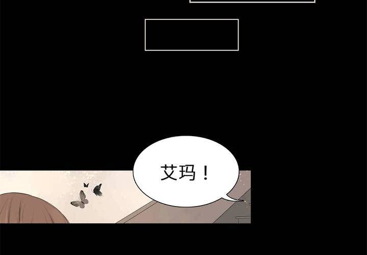 第十七话 似曾相识27