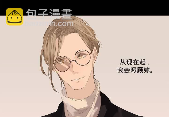 第八话 心的囚牢11