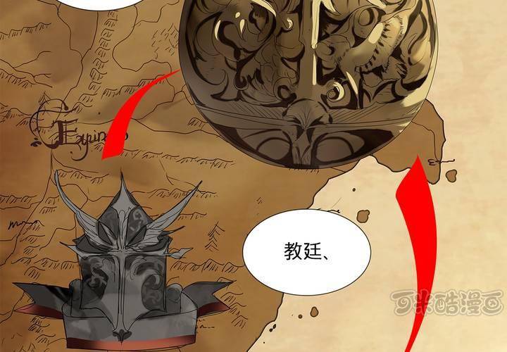 第十九话 魔法的渊源 ( 上 )48