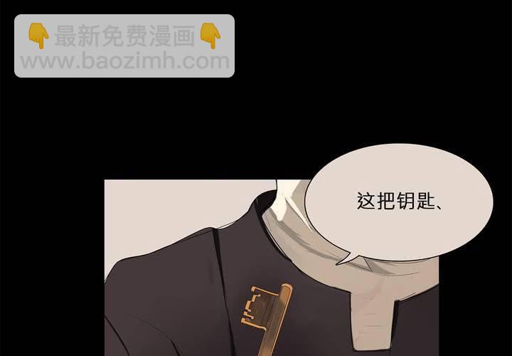 第十一话 三个约定52