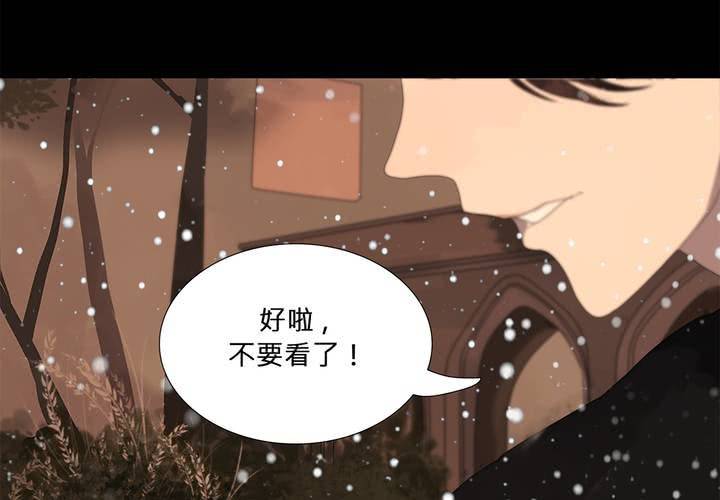 第十八话 试探29