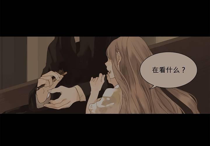 第十二话 恶魔的蛊惑5