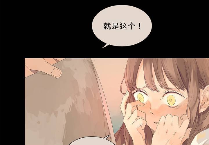 第十二话 恶魔的蛊惑19