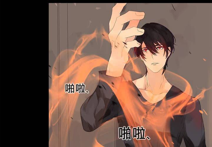 第十三话 对立57