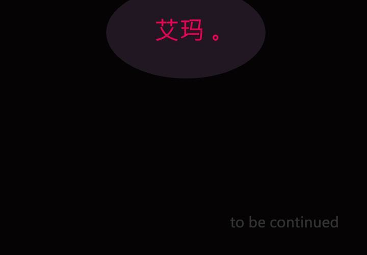 予告10