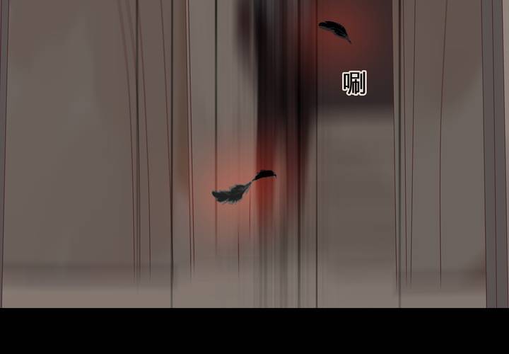 第十话 缺失的过去11
