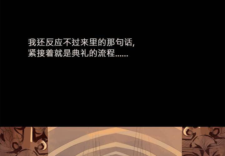 第十九话 魔法的渊源 ( 上 )26