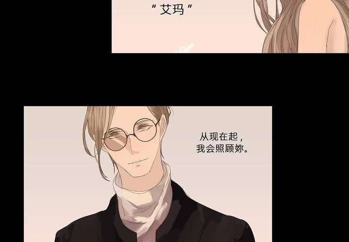 第十话 缺失的过去22