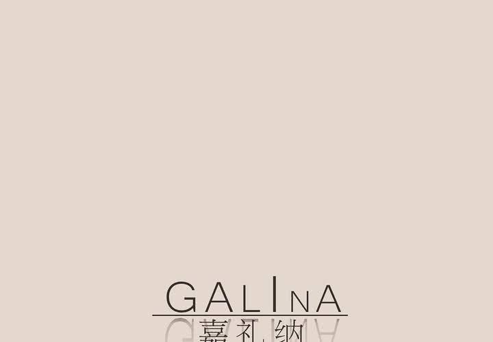 第八话 心的囚牢13